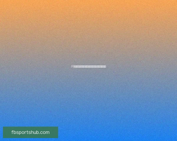 FB体育彩票全面解析：玩法攻略与投注技巧全指南