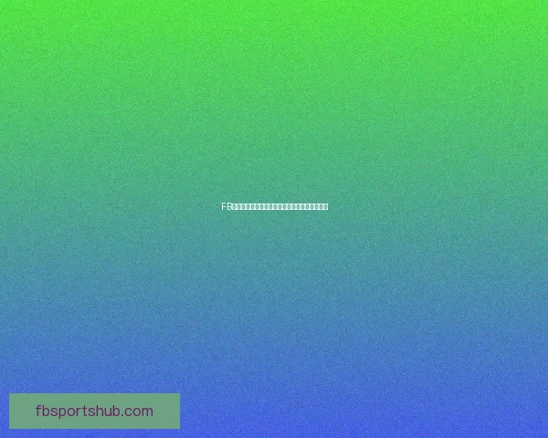 FB体育彩票全面解析:玩法攻略与投注技巧全指南 FB体育彩票全面解析:玩法攻略与投注技巧全指南