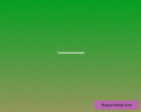 FB体育彩票全面解析:玩法攻略与投注技巧全指南 FB体育彩票全面解析:玩法攻略与投注技巧全指南