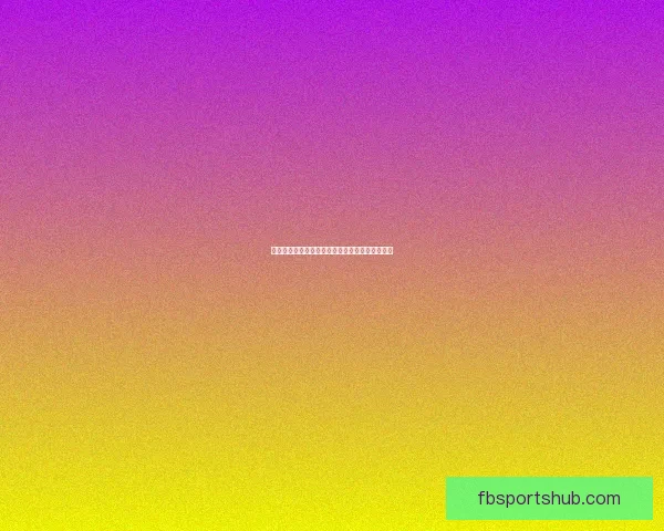 世界杯热门球队胜负赔率对比分析及潜在冷门预测