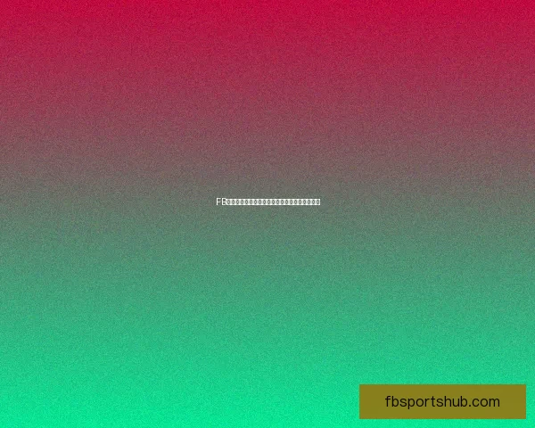 FB体育彩票全面解析:玩法攻略与投注技巧全指南 FB体育彩票全面解析:玩法攻略与投注技巧全指南