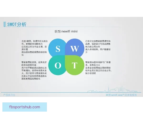 围绕FB体育注册全面解析新手快速上手与安全体验指南 围绕FB体育注册全面解析新手快速上手与安全体验指南