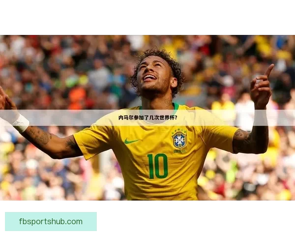 世界杯赛事精彩预测与体育竞猜平台全方位指南