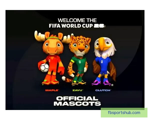 美加墨世界杯共同主办推动北美足球崛起及国际赛事新格局