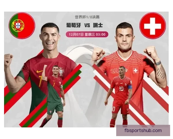 世界杯足球竞猜入口全面指南助你轻松掌握赛事预测技巧