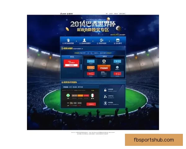 世界杯足球竞猜全攻略详解赢取技巧与投注策略指南